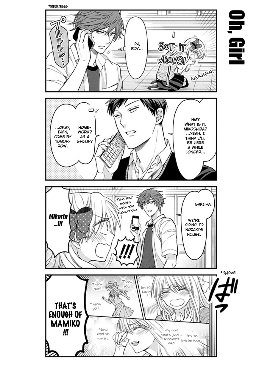 Gekkan Shojo Nozaki-kun Chapter 56 4